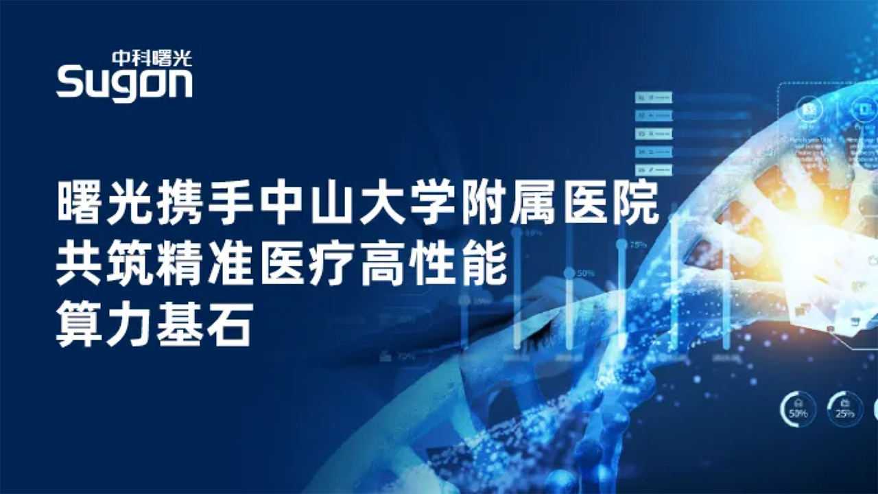 新聞圖.png