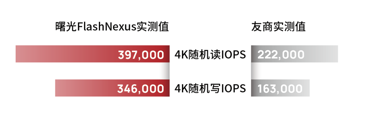 微信圖片_2025-08-20_092309_548.png