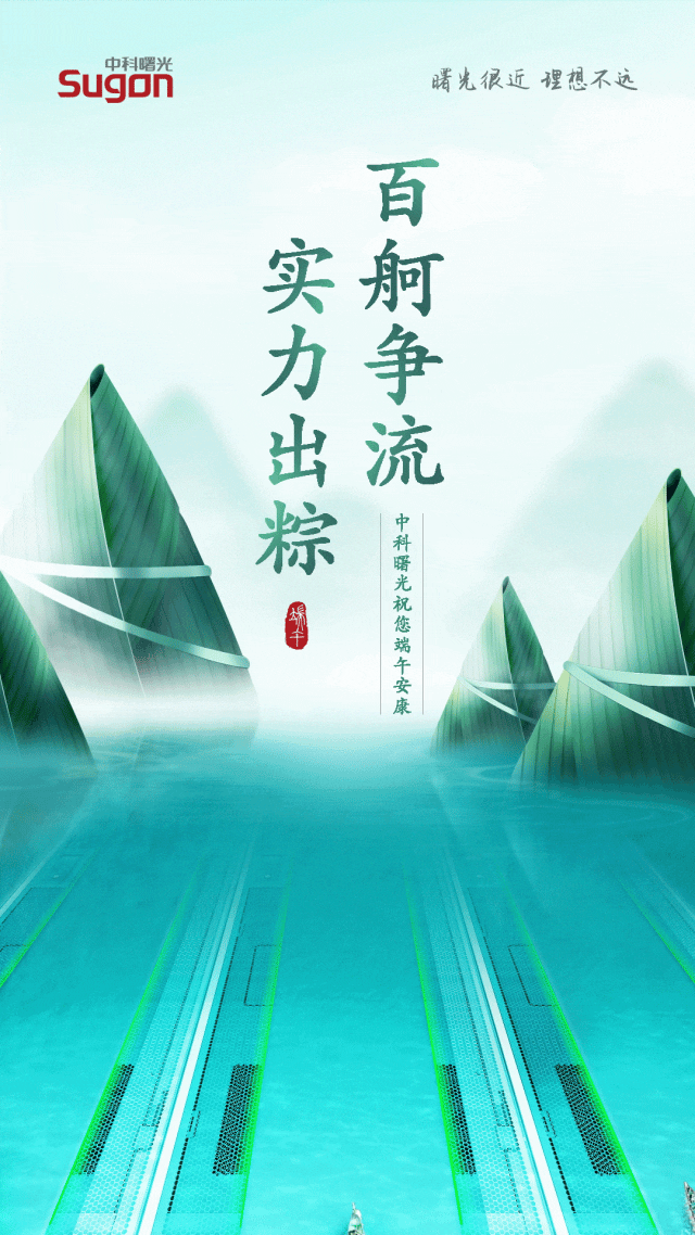 微信圖片_20230624223543.gif